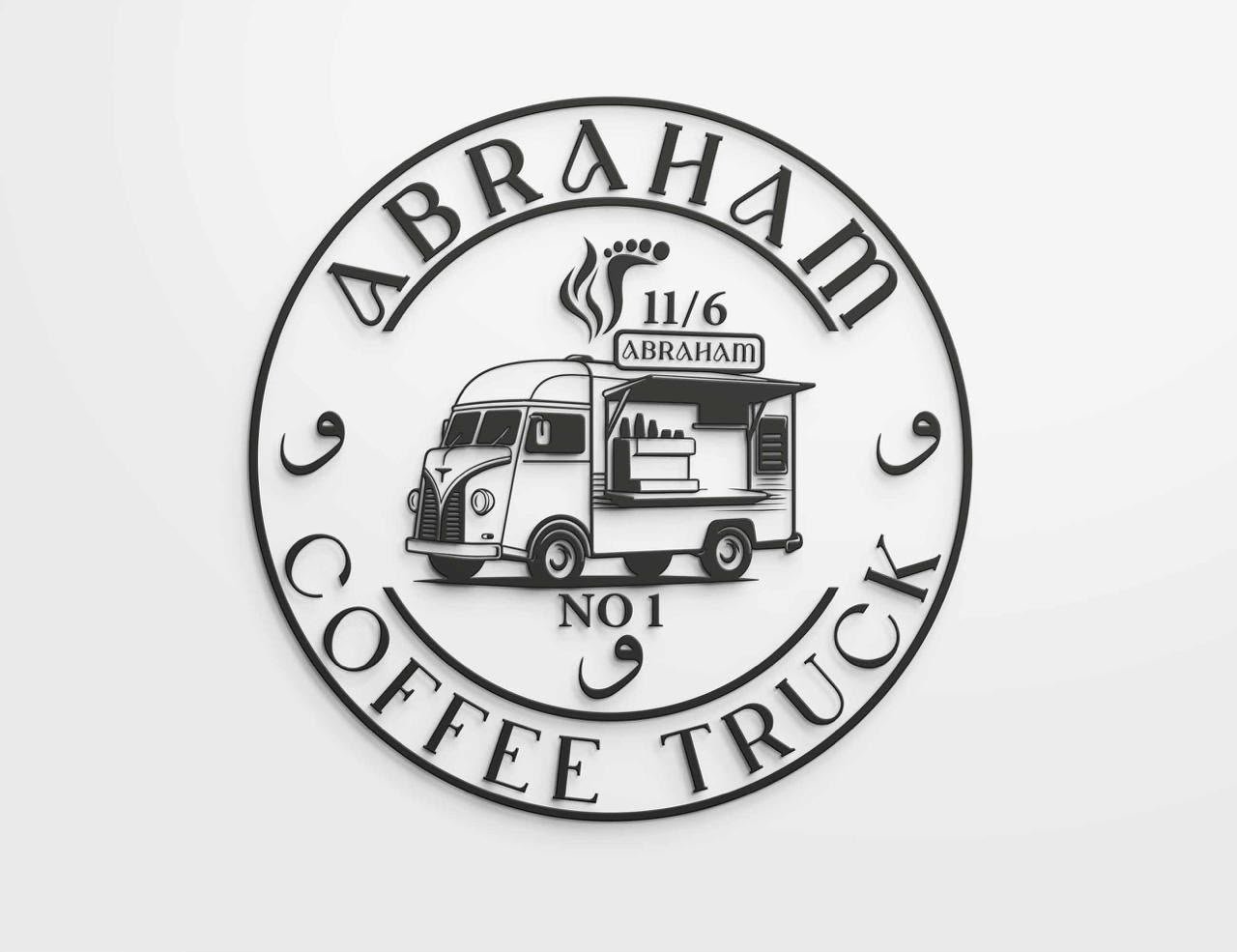 Abraham Coffee Truck logo